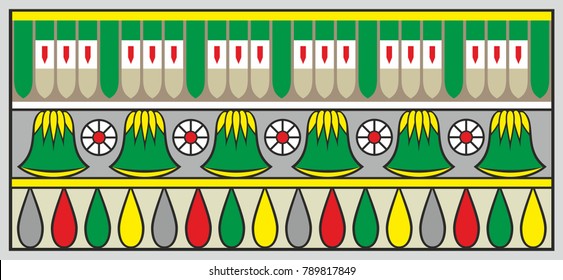 Ornamental Pattern Fabric Ceramics Wallpapers Egyptian Stock Vector