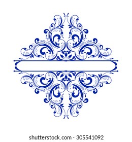 Ornamental pattern for invitations, greeting cards. Vector illustration.