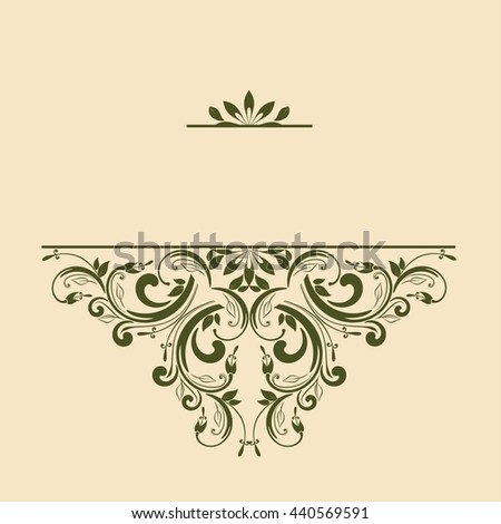 Ornamental pattern for invitations, greeting cards. Vector illustration