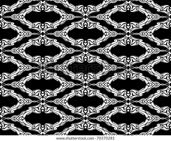 Ornamental Pattern Seamless Background Vector Background Stock Vector ...