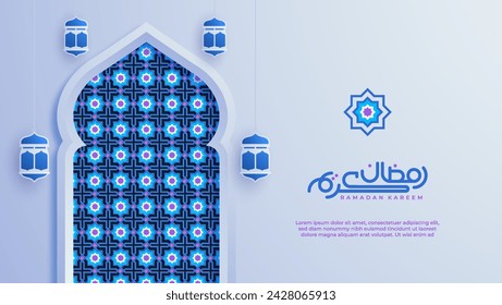 Ornamental pattern stone relief in the Arabic architectural style of an Islamic mosque, serving as a greeting card for Ramadan and Eid Mubarak. Calligraphy translation: Ramadan Kareem.