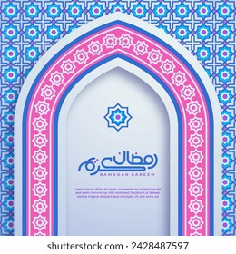 Ornamental pattern stone relief in the Arabic architectural style of an Islamic mosque, serving as a greeting card for Ramadan and Eid Mubarak. Calligraphy translation: Ramadan Kareem.