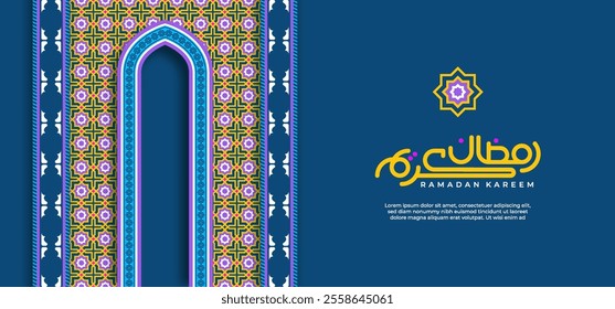 Ornamental pattern stone relief in the Arabic architectural style of an Islamic mosque, serving as a greeting card for Ramadan and Eid Mubarak. Calligraphy translation: Ramadan Kareem.