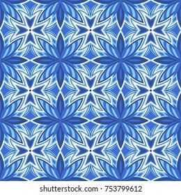 ornamental pattern. Template for design. Vector illustration