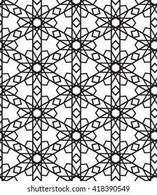 Ornamental pattern. Traditional Arabic seamless ornament.