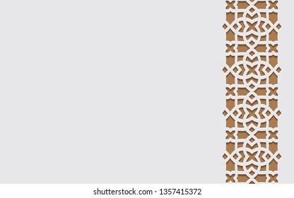 Ornamental patterned stone relief in arabic architectural style of islamic mosque,greeting card for Ramadan Kareem