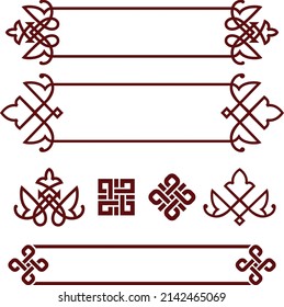 ornamental patterns, elongated frames with complex monograms