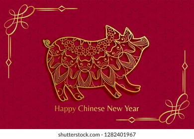 ornamental pig design for happy chinese new year