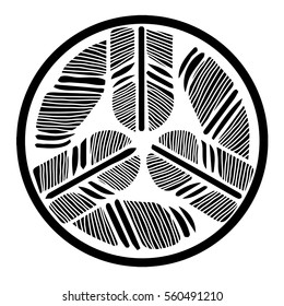 Ornamental round feathers mandala isolated on white background. Digital Rosette.