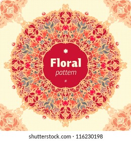 Ornamental round floral lace vector pattern. kaleidoscopic floral mandala.