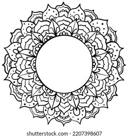 Marco redondo ornamental para el diseño.  Círculo abstracto decorativo. Elemento elegante para imprimir cartas e invitaciones. Ornamento vectorial