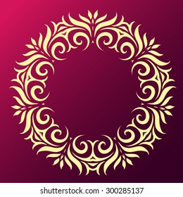 Ornamental round lace