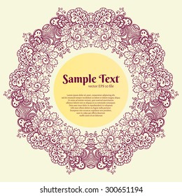 Ornamental round lace