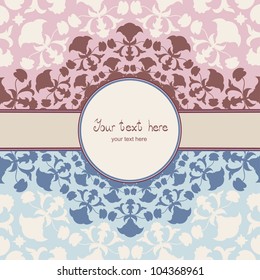 Ornamental round lace pattern, circle background with many details. Flower.