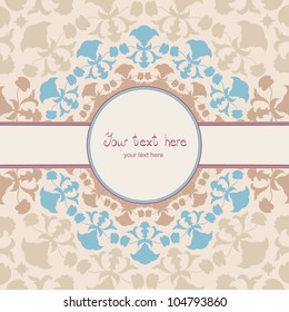 Ornamental round lace pattern, circle background with many details. Flower.