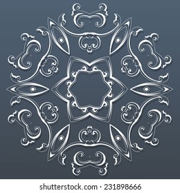 Ornamental round lace. Vector illustration for design