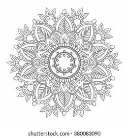 Mandala Geometric Pattern Symbol Universe Chakra Stock Vector (Royalty ...