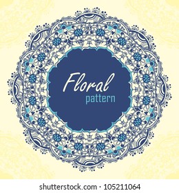 ornamental round pattern, flower decoration. space for text