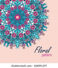 Ornamental round seamless lace pattern . ornamental round lace flower