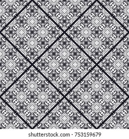 Ornamental seamless pattern. Template for design. Vector illustration