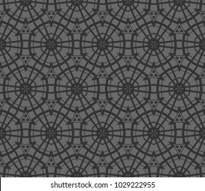 Ornamental seamless pattern. Vector abstract background.