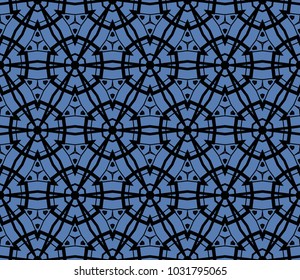 Ornamental seamless pattern. Vector abstract background.