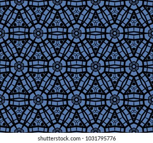 Ornamental seamless pattern. Vector abstract background.