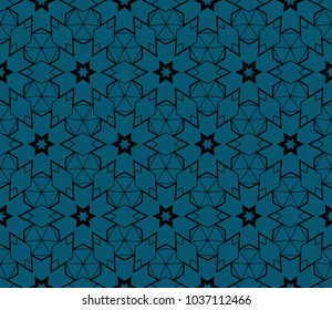 Ornamental seamless pattern. Vector abstract background.