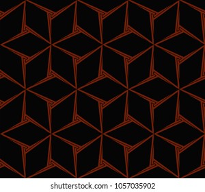 Ornamental seamless pattern. Vector abstract background.