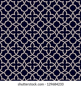 Ornamental seamless pattern. Vector abstract background