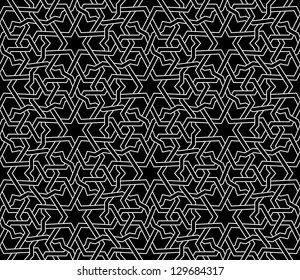 Ornamental seamless pattern. Vector abstract background.