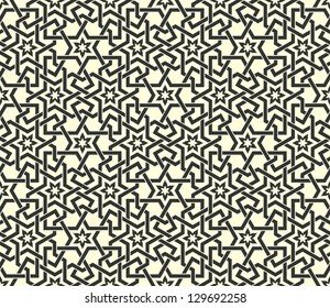 Ornamental seamless pattern. Vector abstract background.