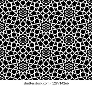 Ornamental seamless pattern. Vector abstract background.