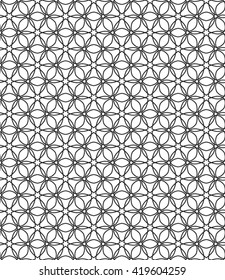 Ornamental seamless pattern. Vector abstract background. 