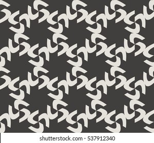 Ornamental seamless pattern. Vector abstract background.