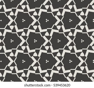 Ornamental seamless pattern. Vector abstract background.
