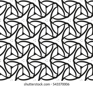 Ornamental seamless pattern. Vector abstract background.