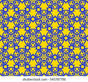 Ornamental seamless pattern. Vector abstract background.