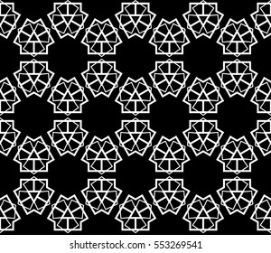 Ornamental seamless pattern. Vector abstract background.