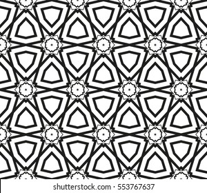 Ornamental seamless pattern. Vector abstract background.