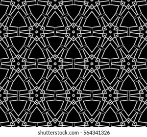 Ornamental seamless pattern. Vector abstract background.