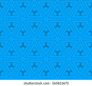 Ornamental seamless pattern. Vector abstract background.