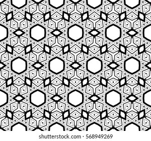 Ornamental seamless pattern. Vector abstract background.