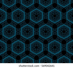 Ornamental seamless pattern. Vector abstract background.