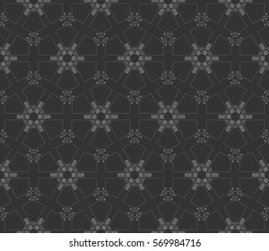 Ornamental seamless pattern. Vector abstract background.