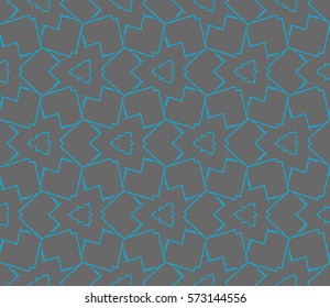 Ornamental seamless pattern. Vector abstract background.