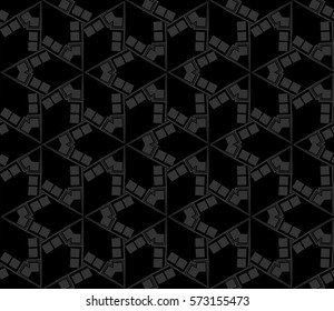 Ornamental seamless pattern. Vector abstract background.