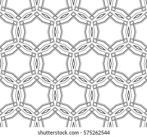 Ornamental seamless pattern. Vector abstract background.