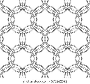 Ornamental seamless pattern. Vector abstract background.