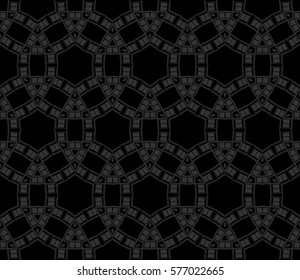 Ornamental seamless pattern. Vector abstract background.